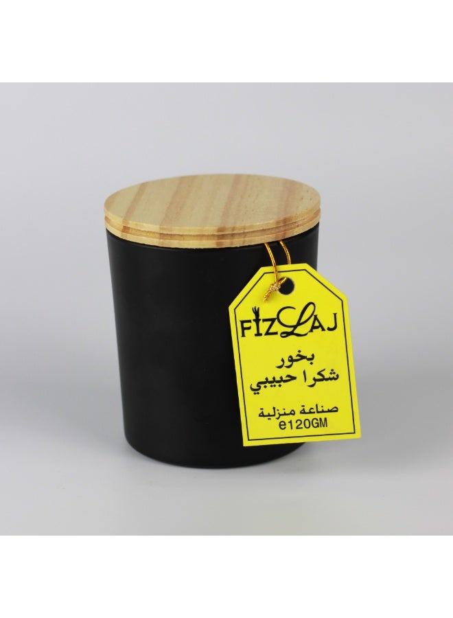 FIZLAJ SHUKRAN HABEEBI - Image 2